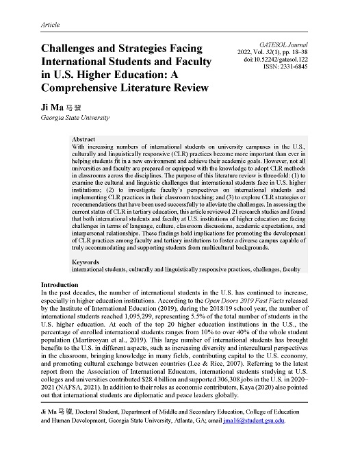 Higher Education Challenges (Ma, 2022)